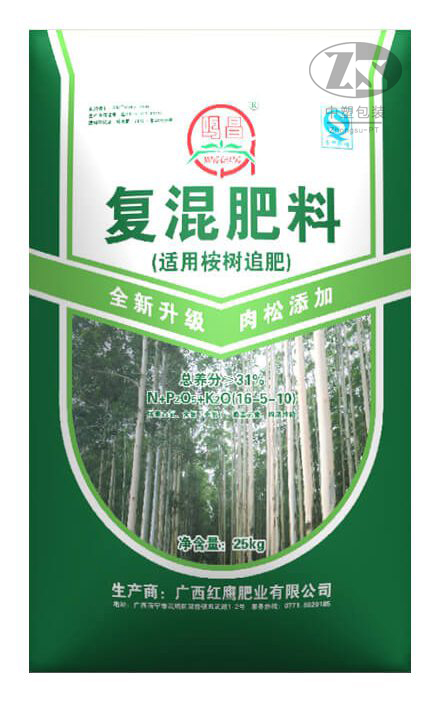 桉樹復(fù)混肥31% product 3d 9 440x702 - 桉樹復(fù)混肥31%